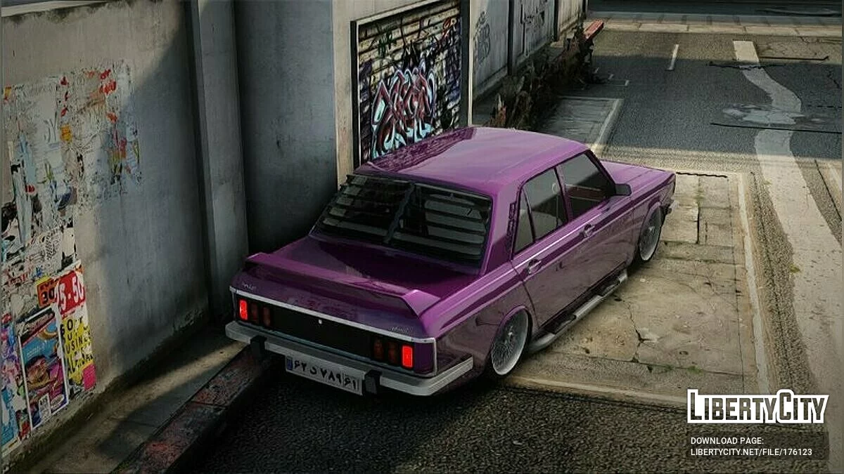 Hillman Hunter 1969 Tuned / GTA San Andreas