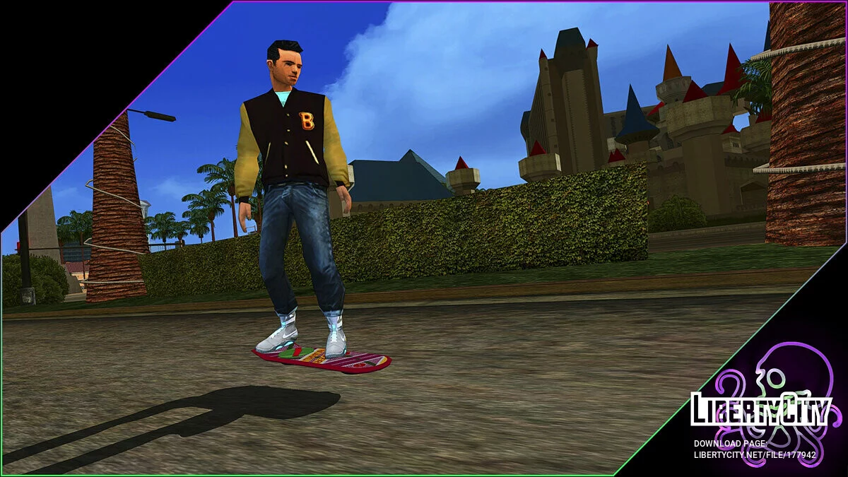 Hoverboard BTTF / GTA San Andreas