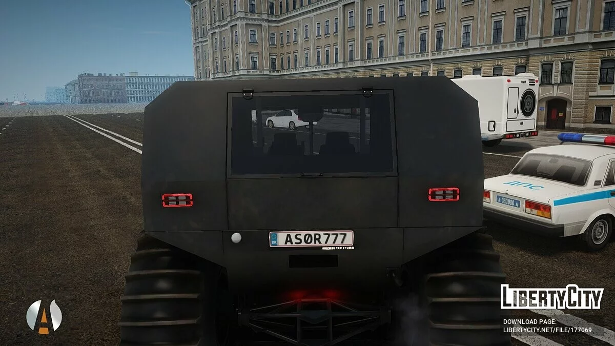 Шерп / GTA San Andreas
