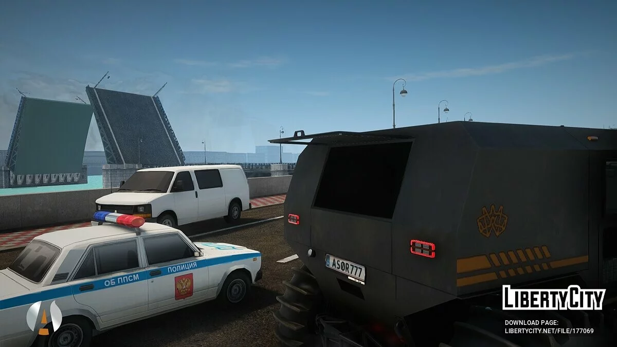 Шерп / GTA San Andreas