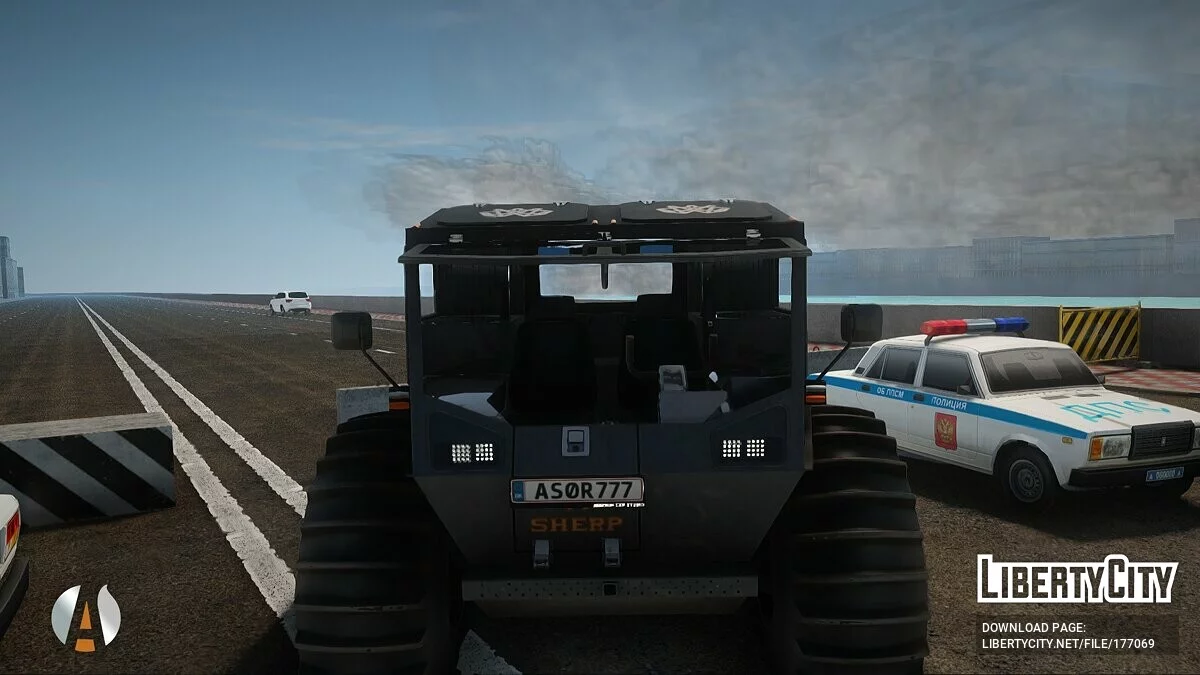 Шерп / GTA San Andreas