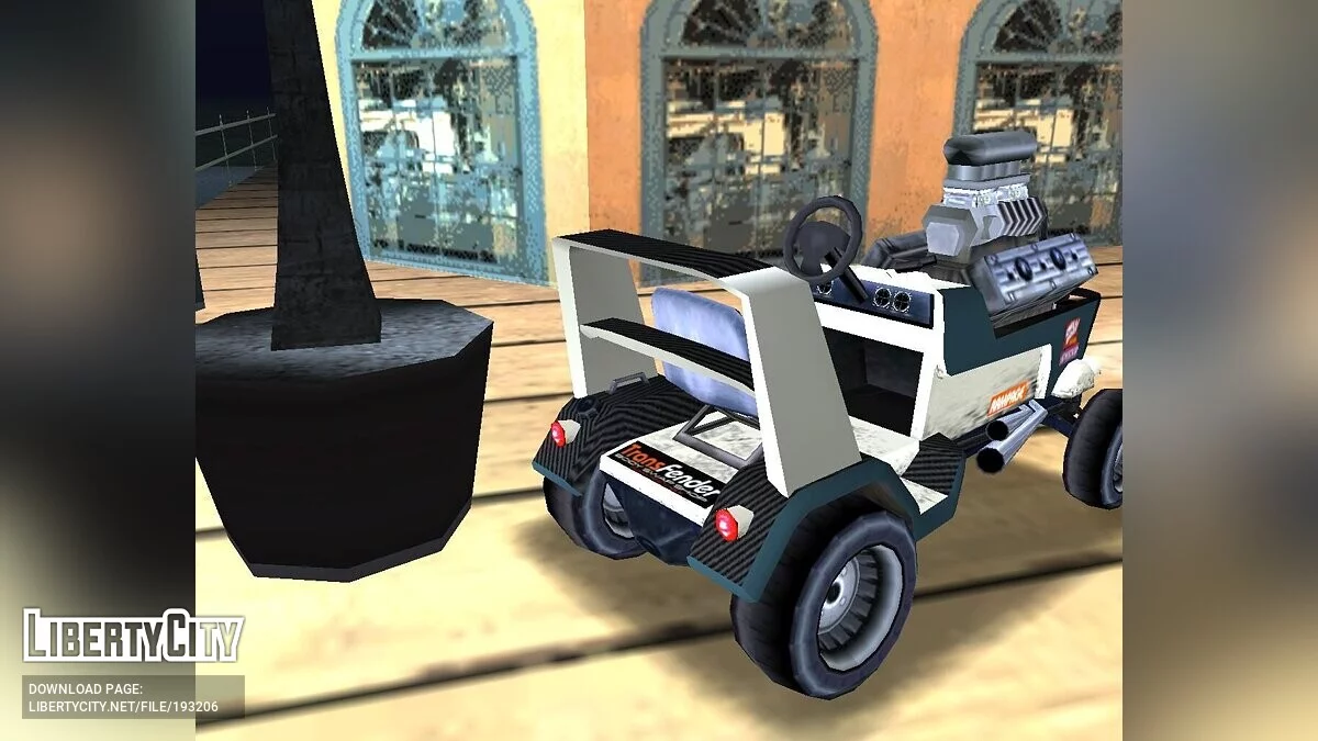 Mower Stunt DRAG (SA Style) - Прокачанная газонокосилка / GTA San Andreas