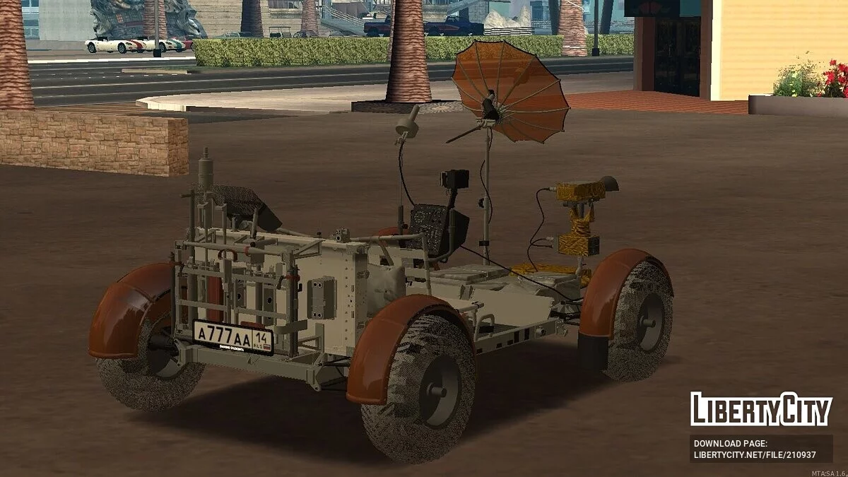 Луноход «Apollon-15» | «Аполлон-15» / GTA San Andreas