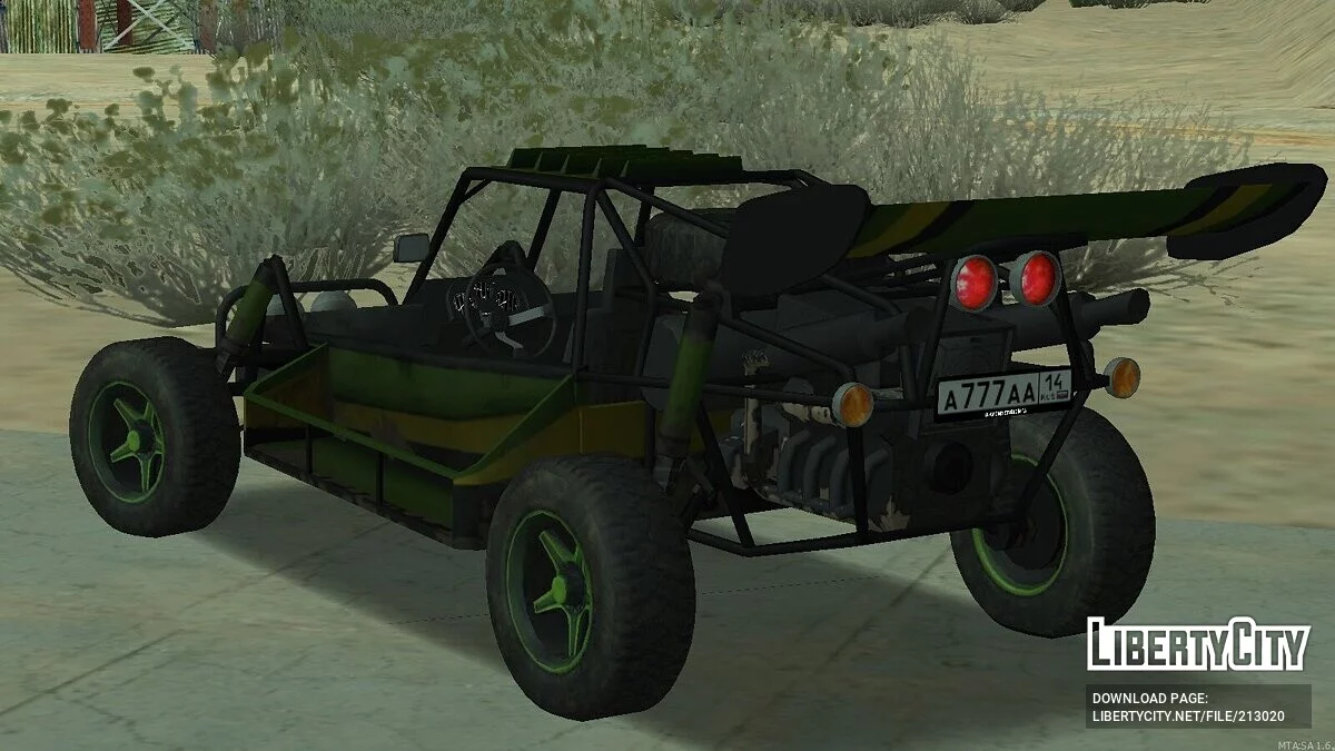 Багги + CCD / GTA San Andreas