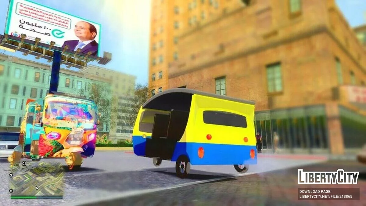 Tuk-tuk Electric / GTA San Andreas