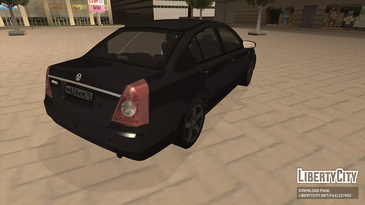 Vortex Amphibian Car / GTA San Andreas