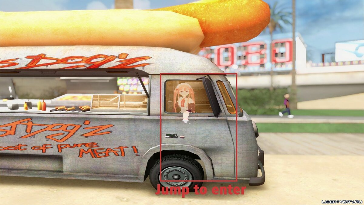 HOT - DOG для GTA San Andreas - Картинка #6