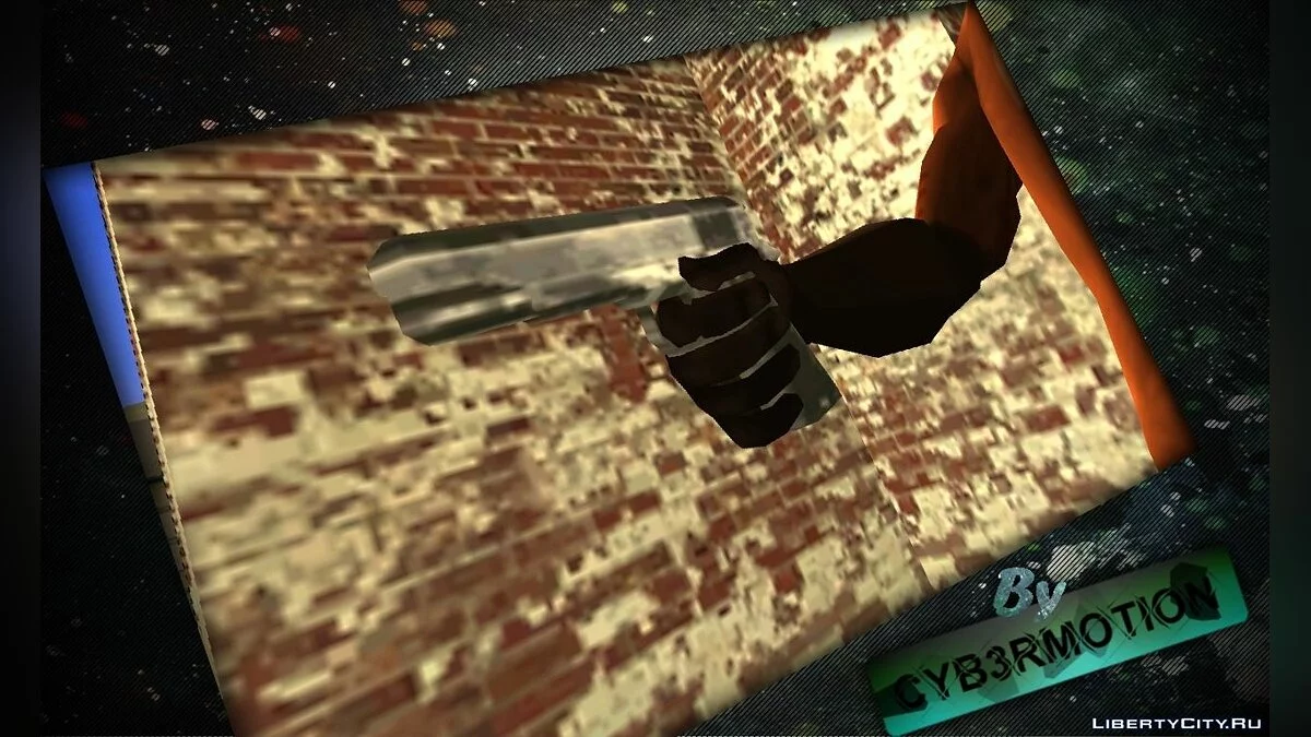 Normal Finger for CJ / GTA San Andreas