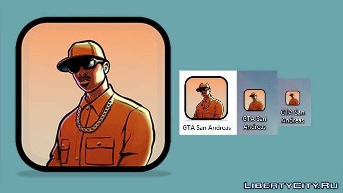 Скачать HD Иконка для SA для GTA San Andreas