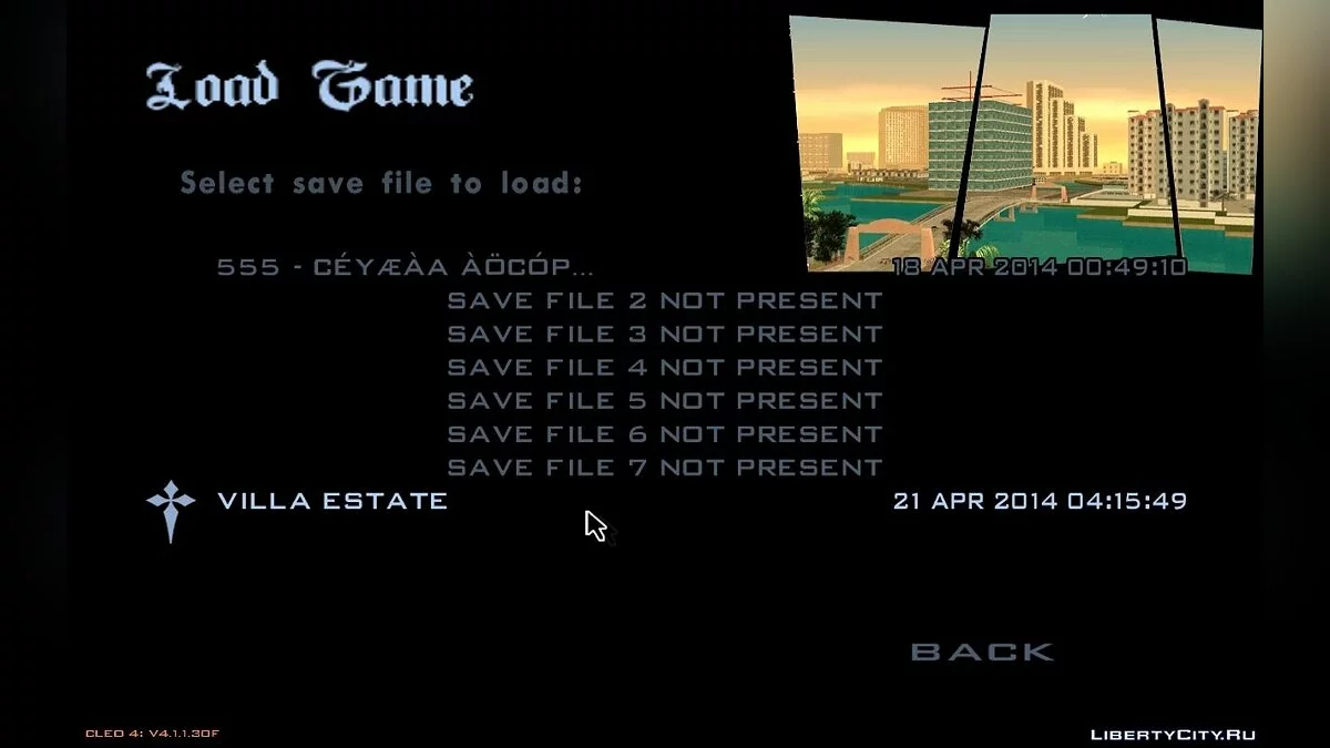 Sun-Vice v3 Save / GTA San Andreas