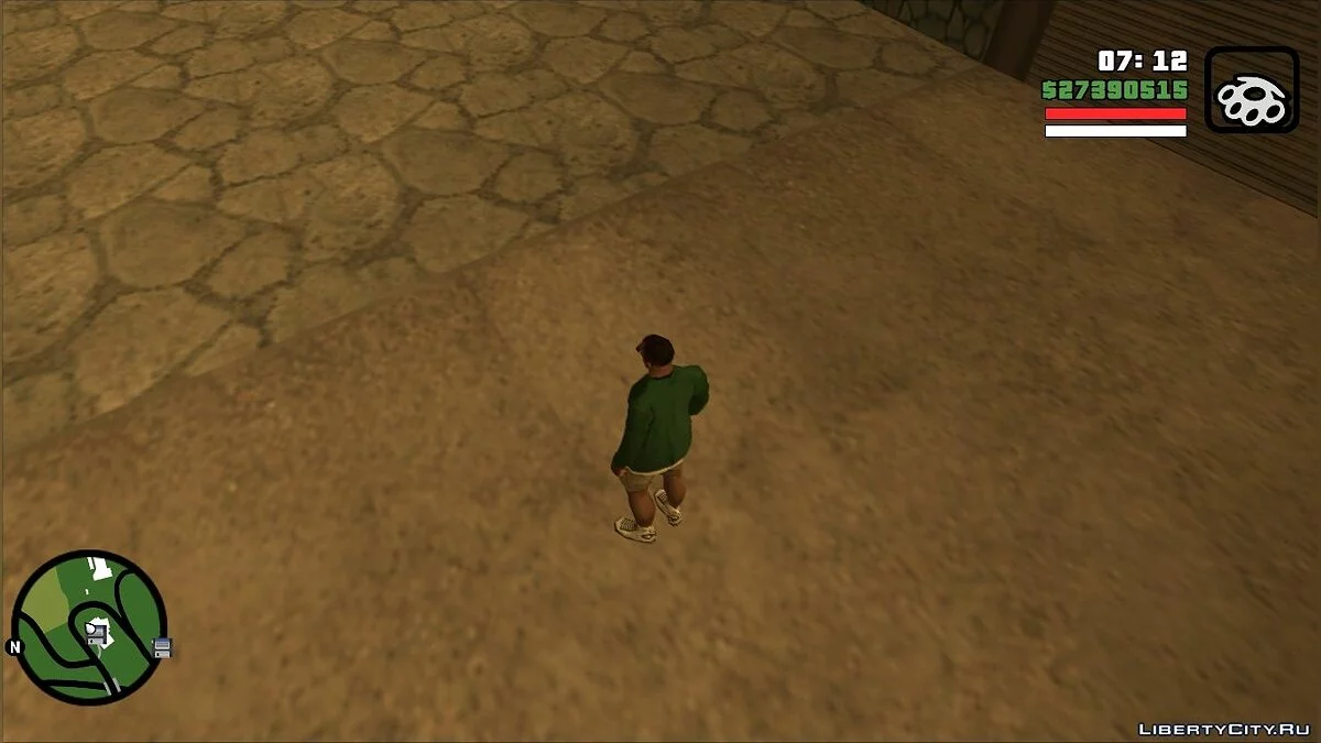 [SA] No Shadows / GTA San Andreas