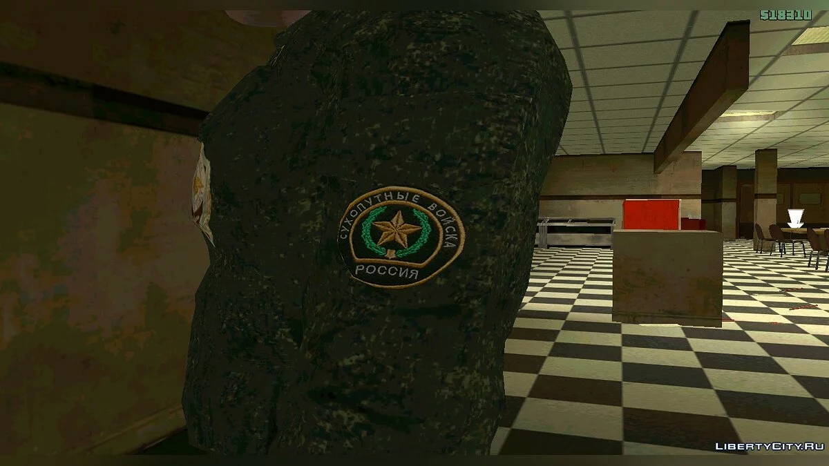 [Ретекстур] Отличник-солдат Сухопутных Войск / GTA San Andreas