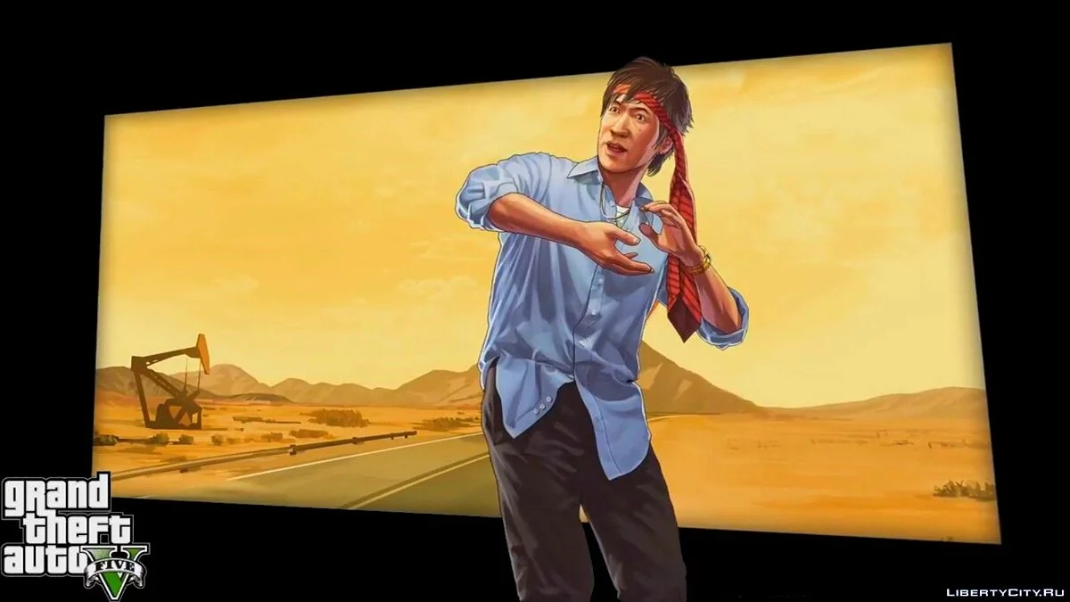 GTA V Loadscreens / GTA San Andreas