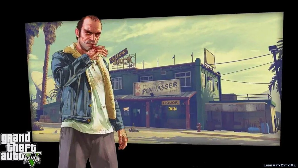 GTA V Loadscreens / GTA San Andreas