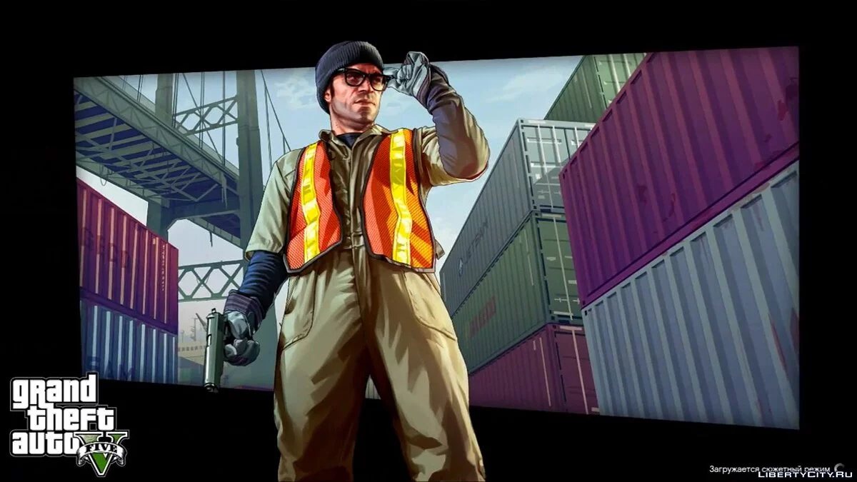 GTA V Loadscreens / GTA San Andreas