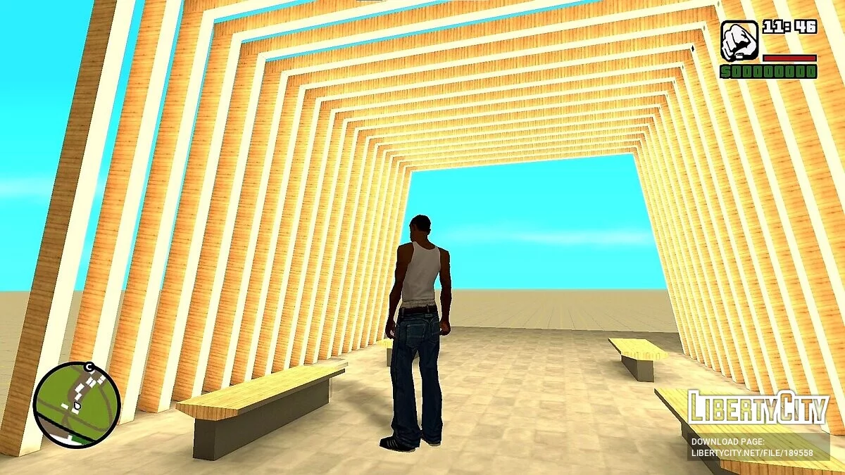Посиделка / GTA San Andreas