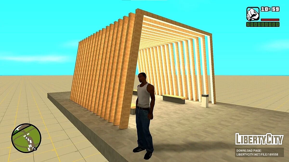 Посиделка / GTA San Andreas