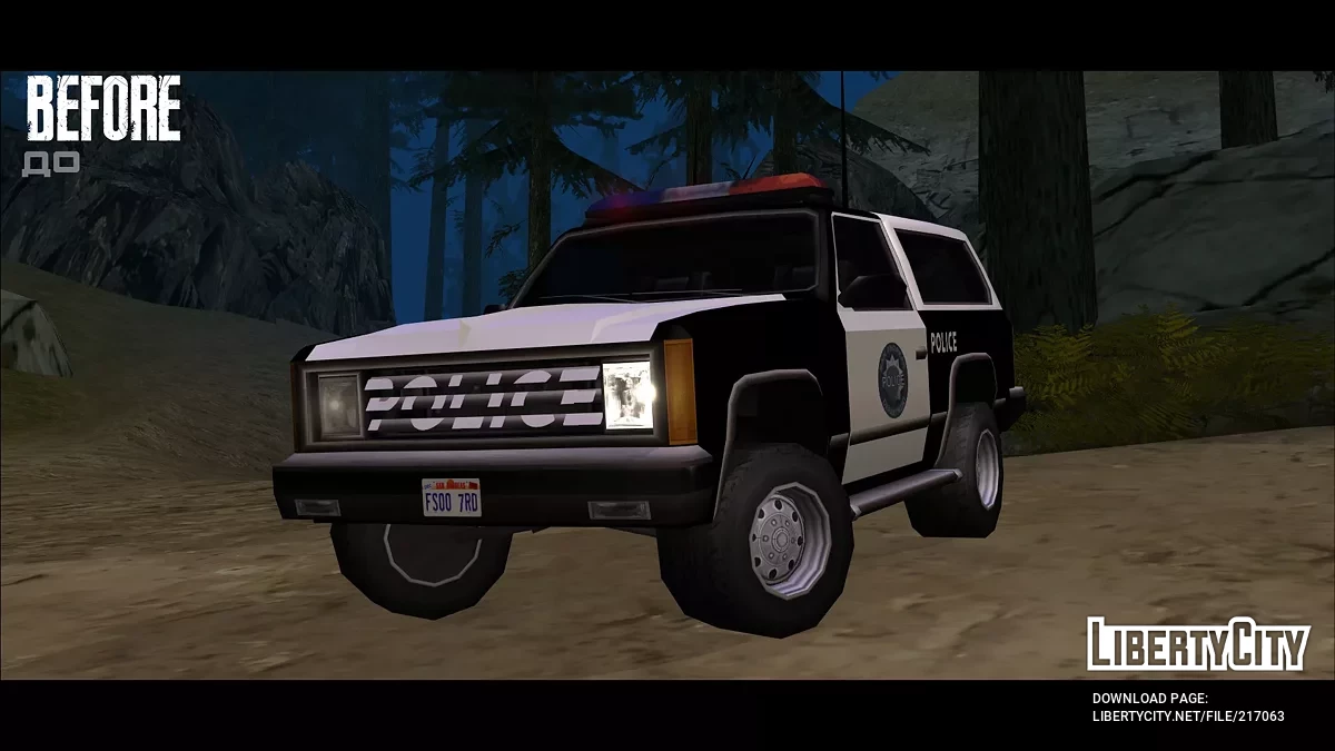 Anniversary Full Fixes Pack 2.0 / GTA San Andreas