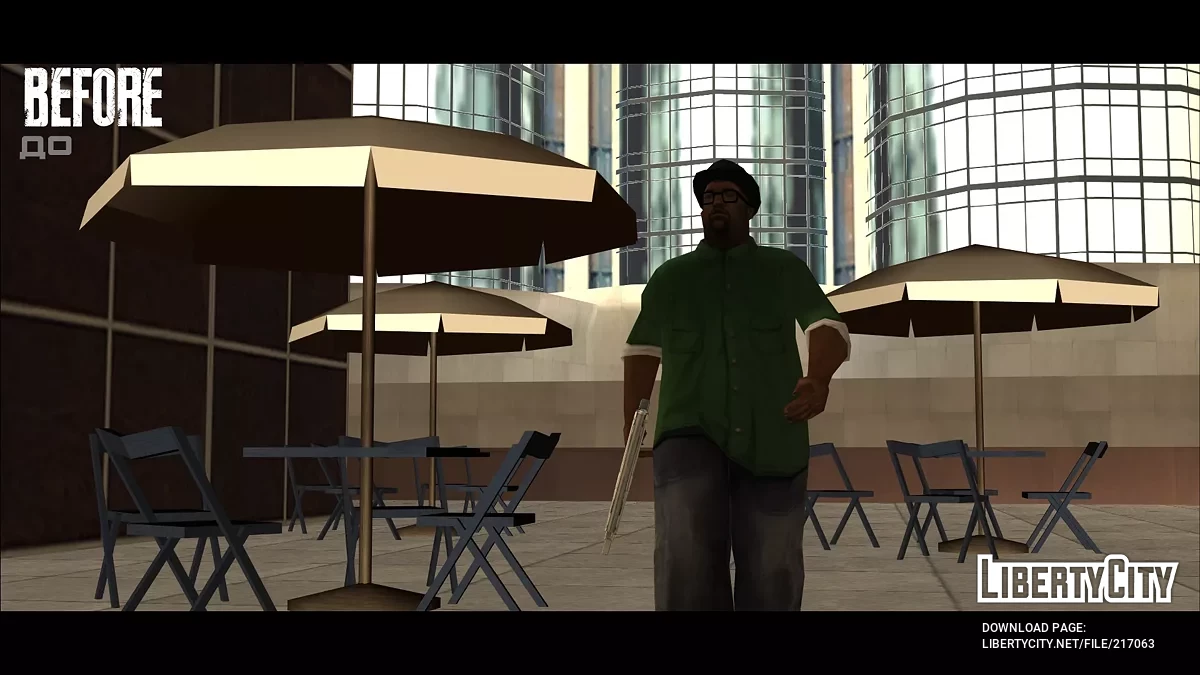 Anniversary Full Fixes Pack 2.0 / GTA San Andreas
