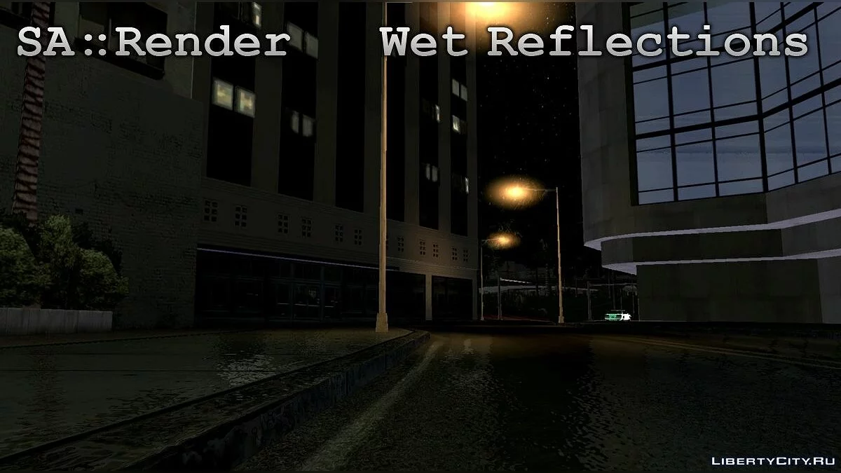 SA::Render - Alpha test 3 / GTA San Andreas