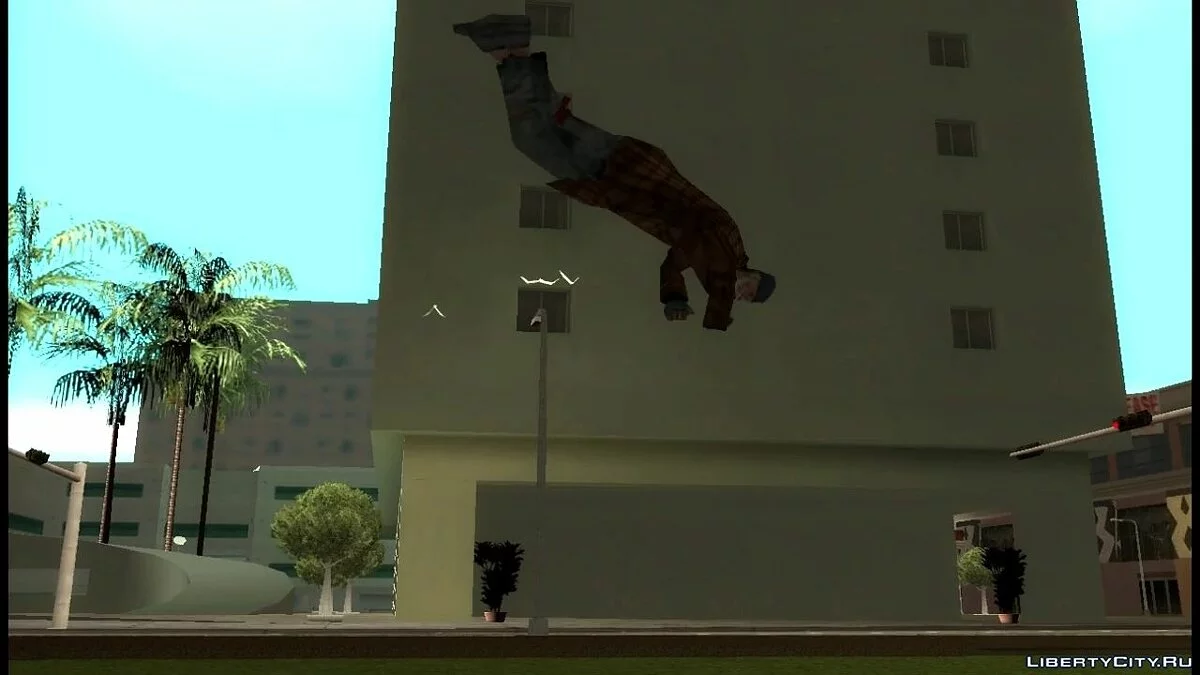 Time to move [HD] / GTA San Andreas