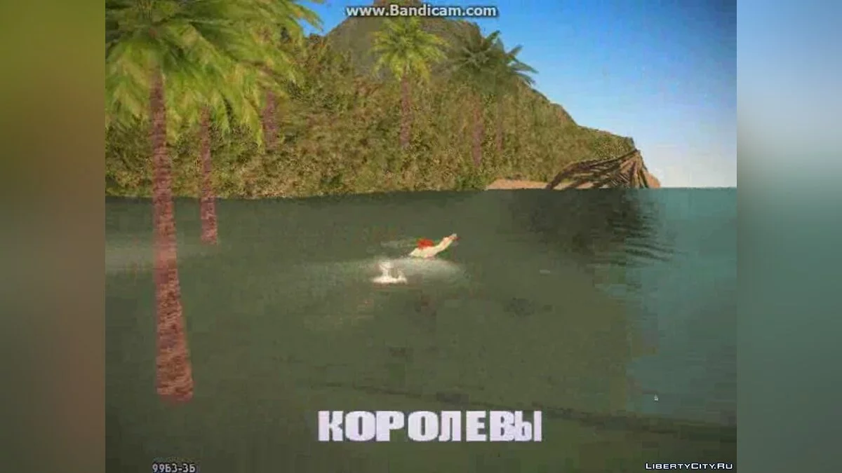 GTA SA: Корсары потерянные руины майя / GTA San Andreas