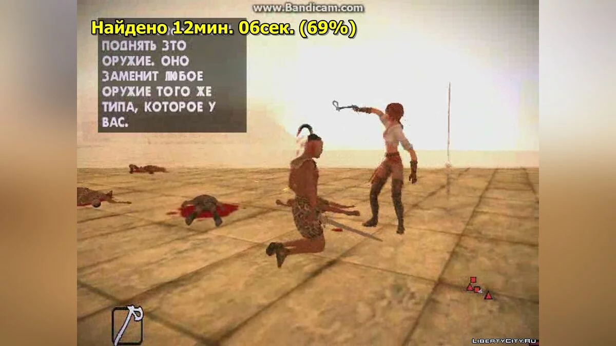 GTA SA: Корсары потерянные руины майя / GTA San Andreas