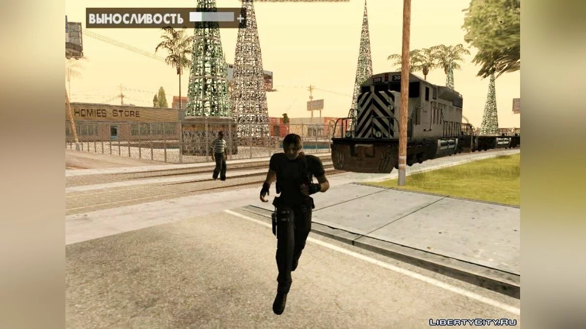 Беги Форест,беги / GTA San Andreas