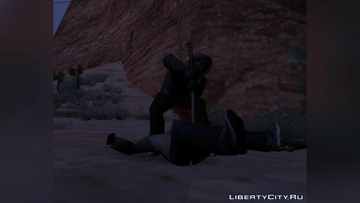 Sinking Anchor Trailer / GTA San Andreas