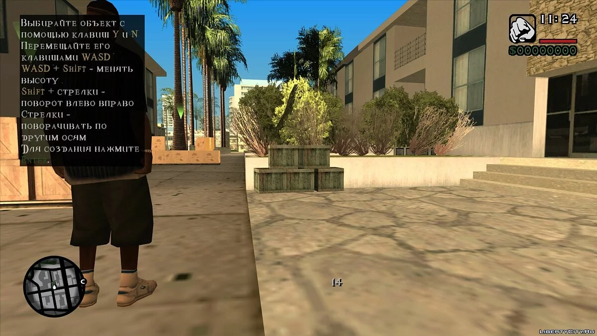 Zombie Andreas Mission Editor / GTA San Andreas