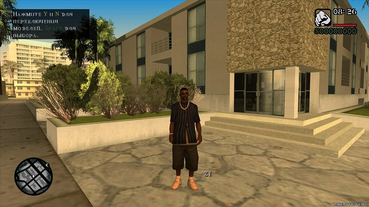 Zombie Andreas Mission Editor / GTA San Andreas