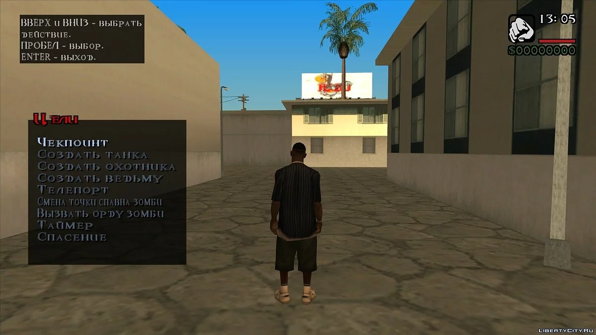 Zombie Andreas Mission Editor / GTA San Andreas