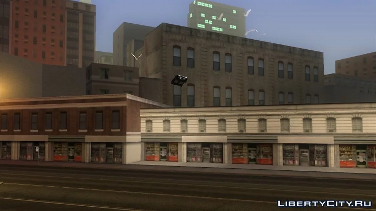 Need for Speed / GTA San Andreas