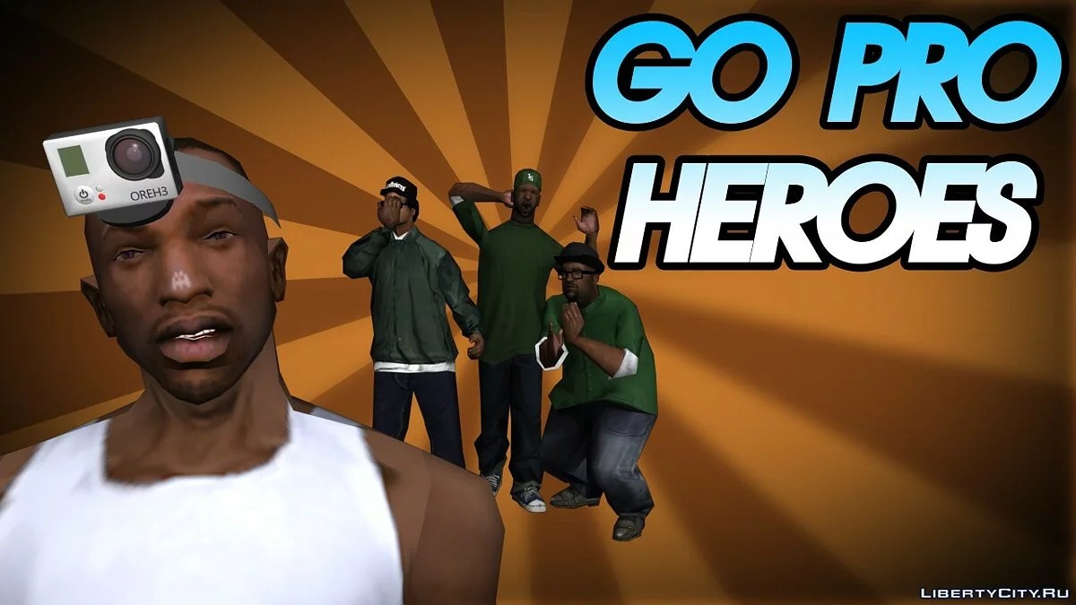 Сидоджи Шоу -  GO pro heroes / GTA San Andreas