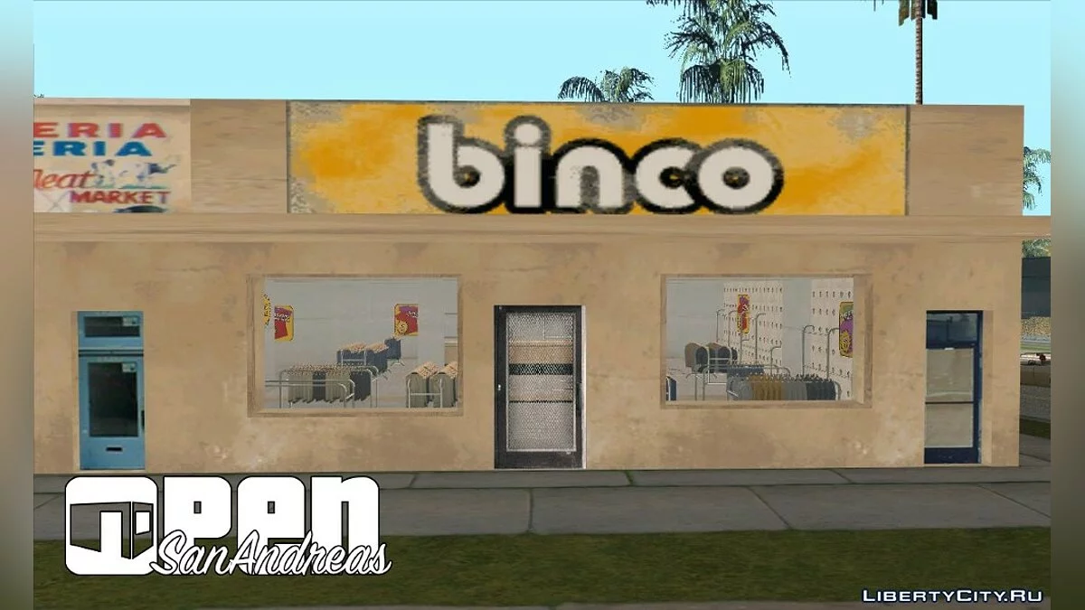 Open San Andreas: Binco / GTA San Andreas