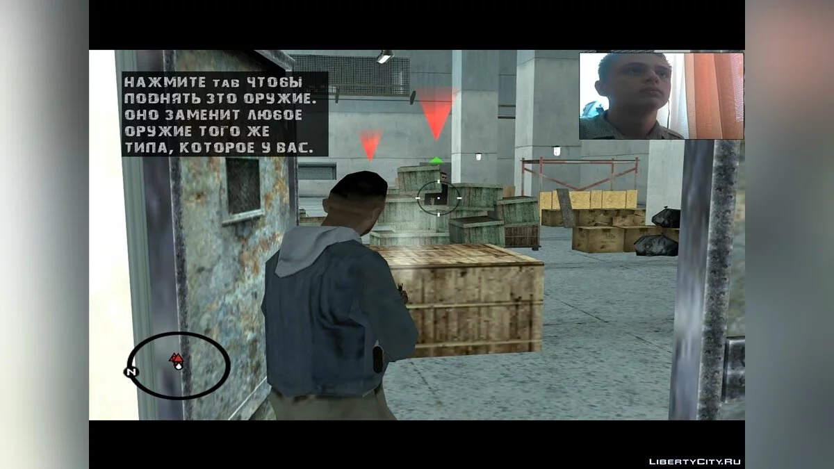 LP DYOM #18 выпуск: Жесткий треш / GTA San Andreas