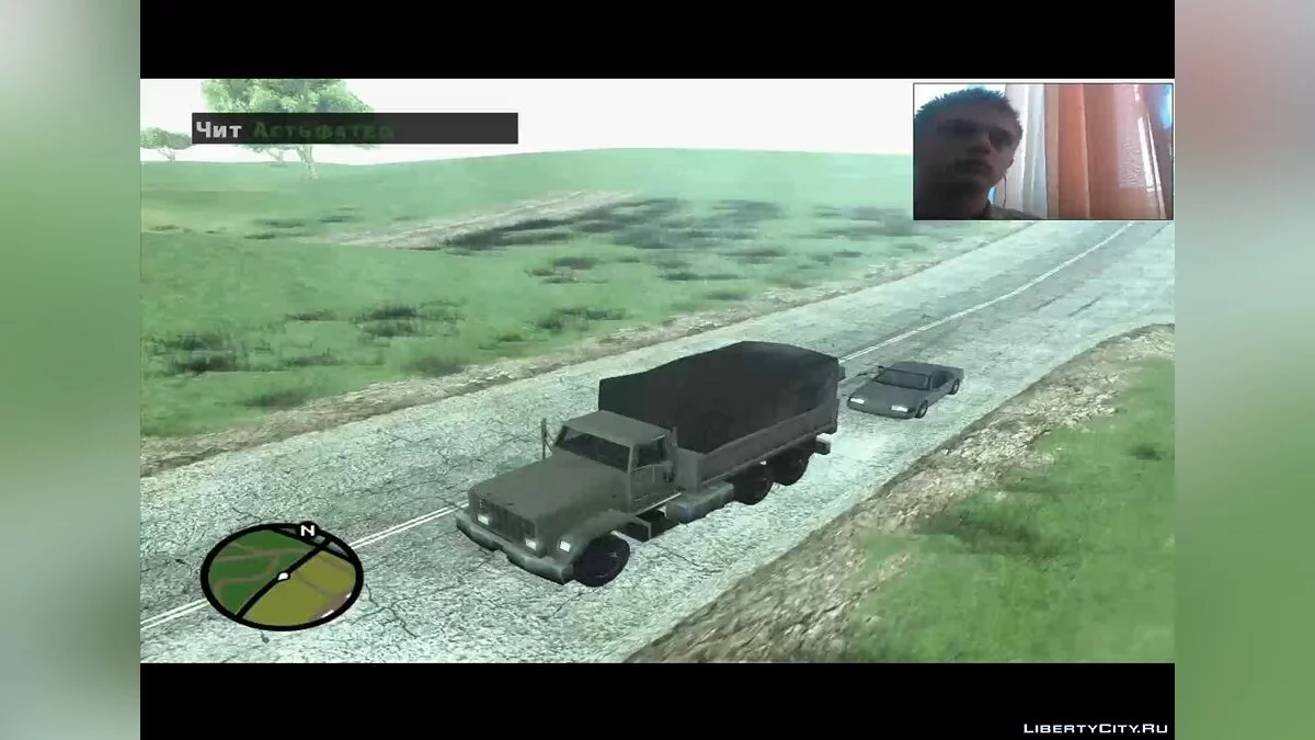 LP DYOM #20 выпуск: Армия / GTA San Andreas