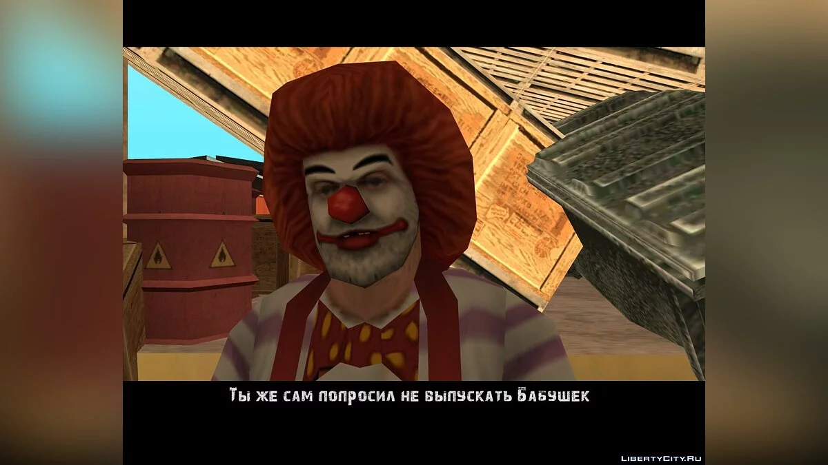LP DYOM #23 выпуск: Почти Pay Day. / GTA San Andreas