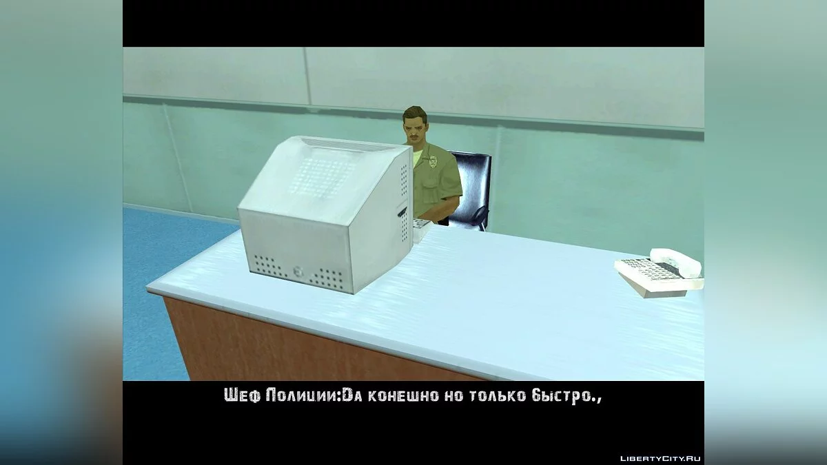 LP DYOM #24 выпуск: Трешь про Тенпенни. / GTA San Andreas
