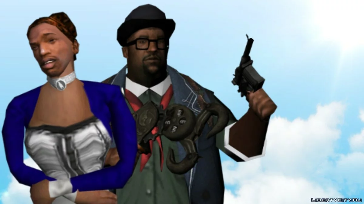 Сидоджи Шоу INFINITE трейлер / GTA San Andreas