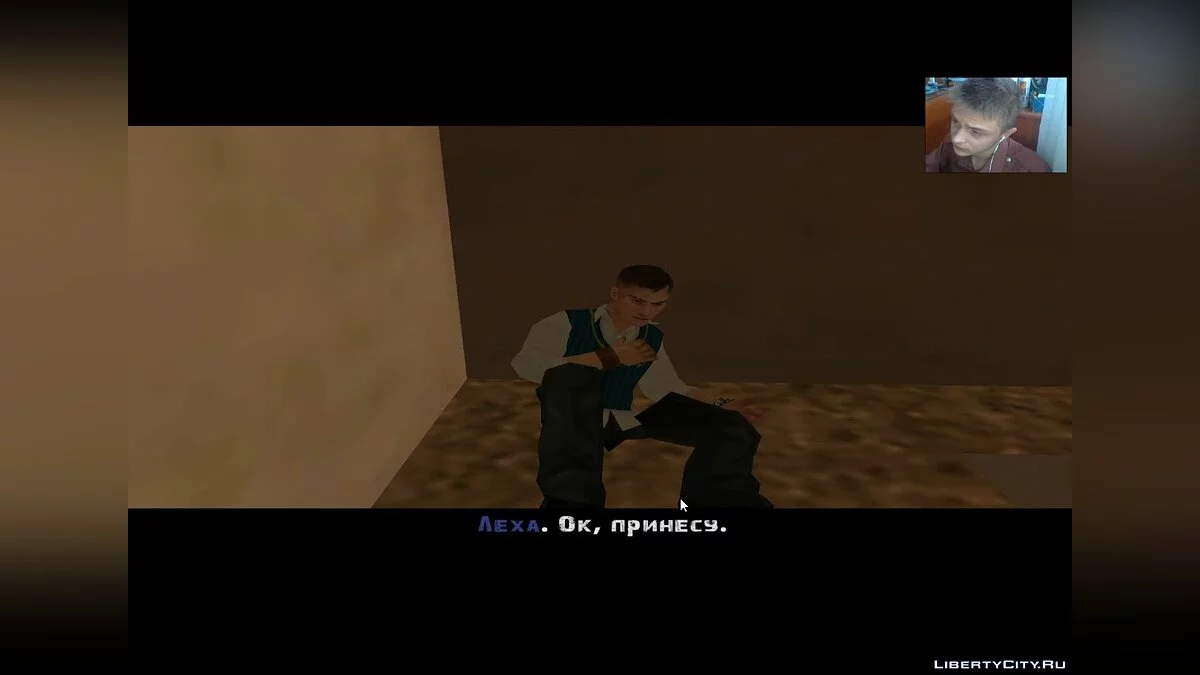 LP DYOM #38: Апасный выпуск. / GTA San Andreas