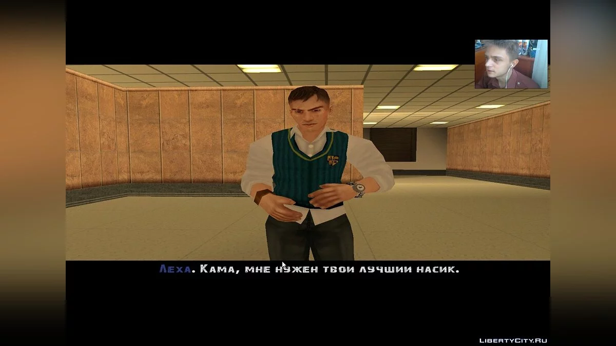 LP DYOM #39 выпуск: Училка и её нигеры. / GTA San Andreas