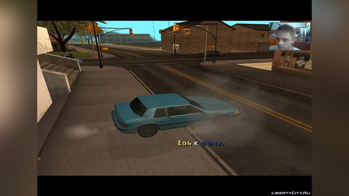 LP DYOM #41 выпуск: Топовая миссия (нит) / GTA San Andreas