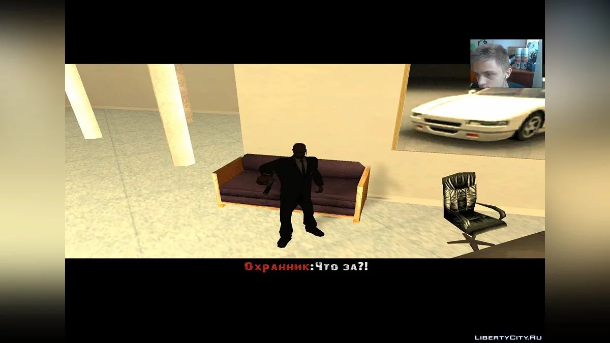 LP DYOM #43 выпуск: Мастер угонов / GTA San Andreas