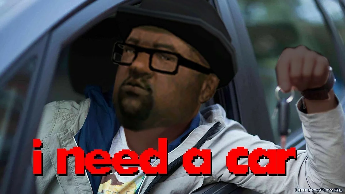 Big Smoke in driving school  / GTA San Andreas