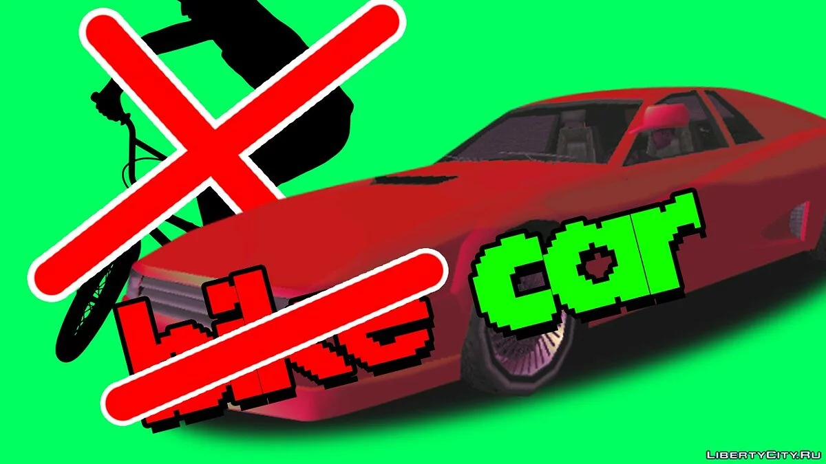Don’t let Your Children Ride Bicycles  / GTA San Andreas