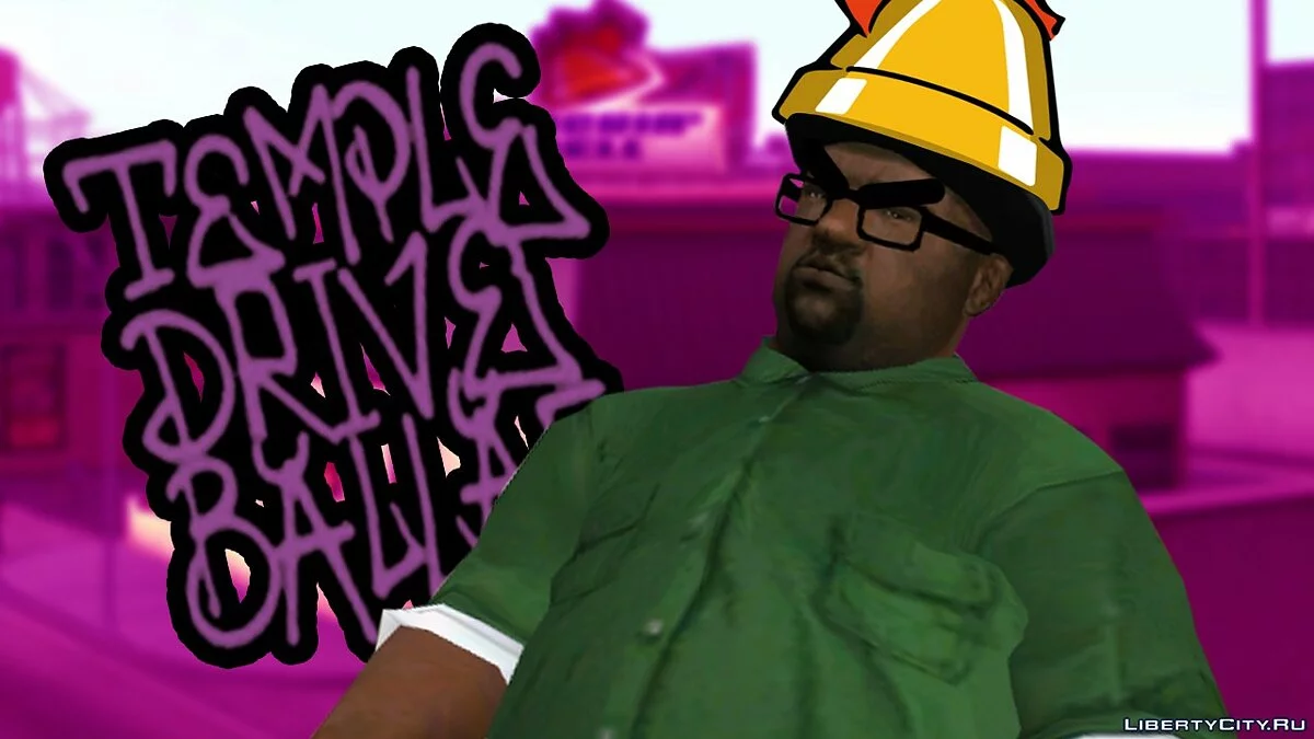 I'll have two numbBALLA!!! / GTA San Andreas