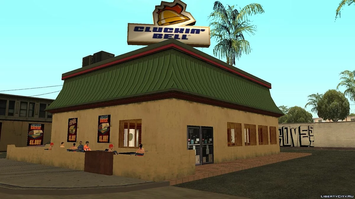GTA Open San Andreas  (Cj House and more) / GTA San Andreas