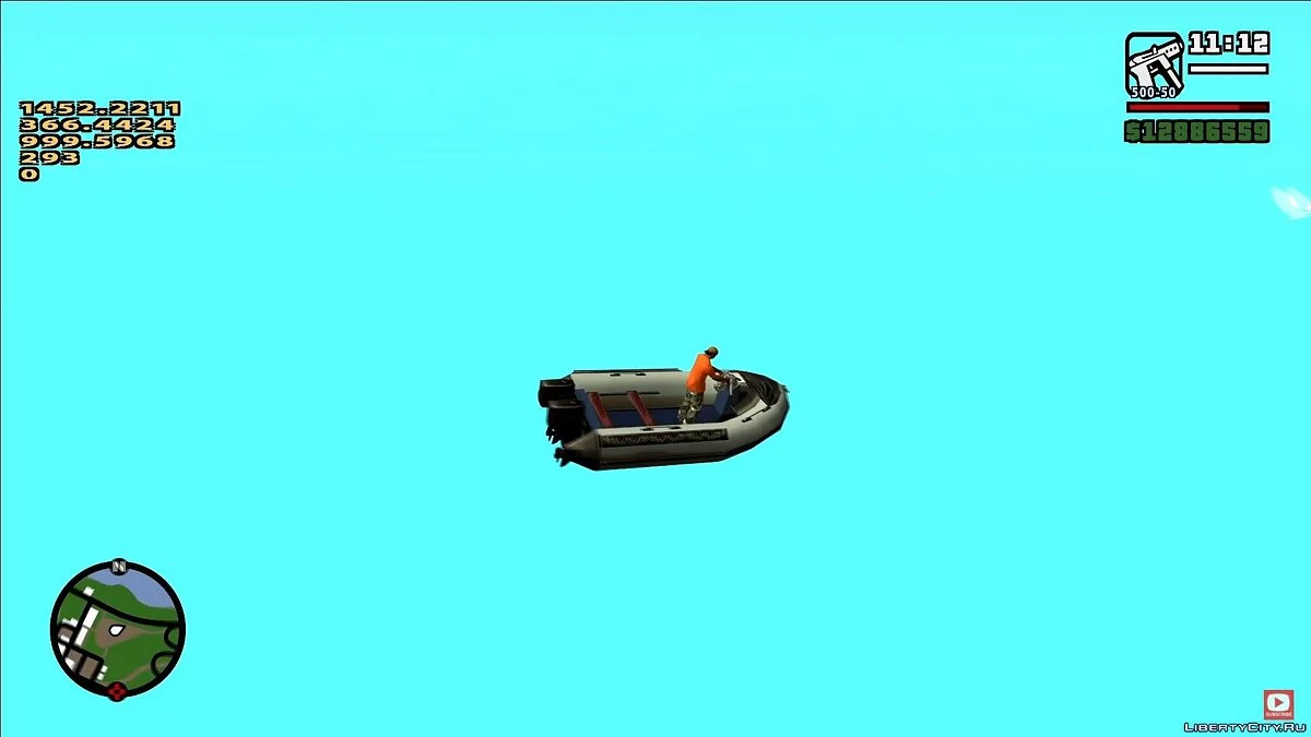 Как устроены миры и воздушное пространство в GTA San Andreas / GTA San Andreas