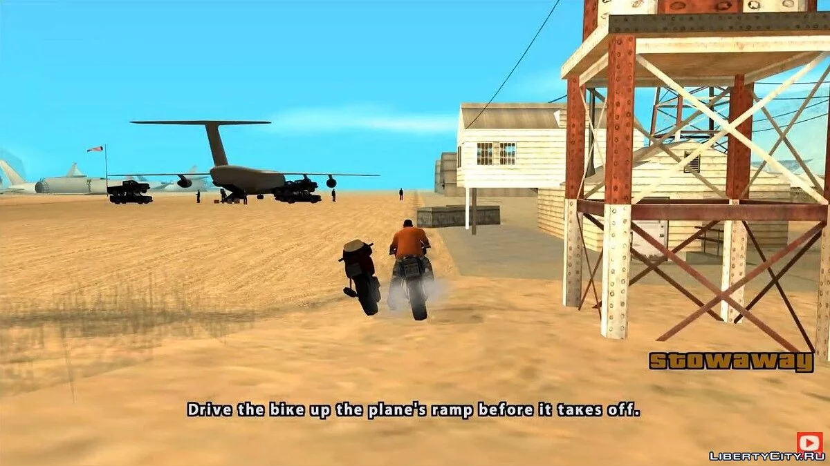 Угон Андромеды в GTA San Andreas / GTA San Andreas